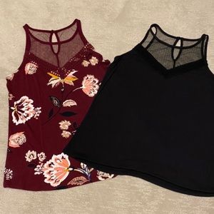 Maurices Lace Tank Bundle